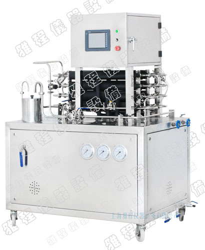 LABORATORY UHT STERILIZER