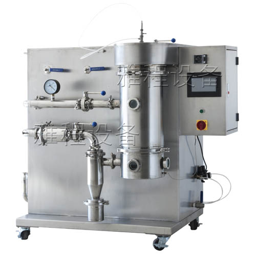 laboratory Spray freezing dryer 